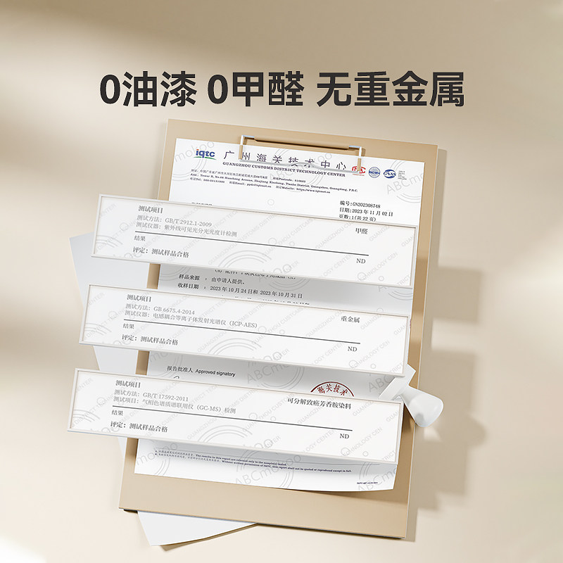 图 5