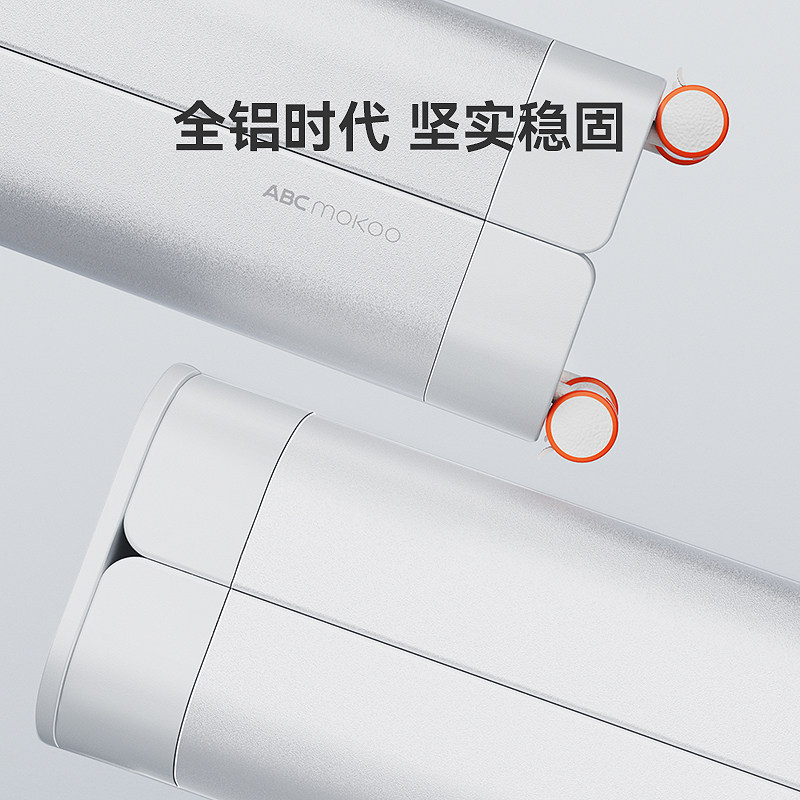 ABCmokoo赫特婴儿床新生4D睡眠舱折叠拼接大床便携可移动bb宝宝床