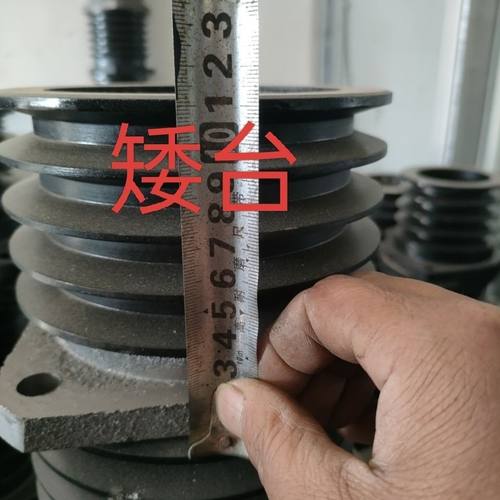 15马力以上通用三槽四槽五槽单缸皮带轮孔距149mmB型皮带轮送螺丝 - 图0