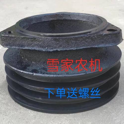 15马力以上通用三槽四槽五槽单缸皮带轮孔距149mmB型皮带轮送螺丝 - 图2