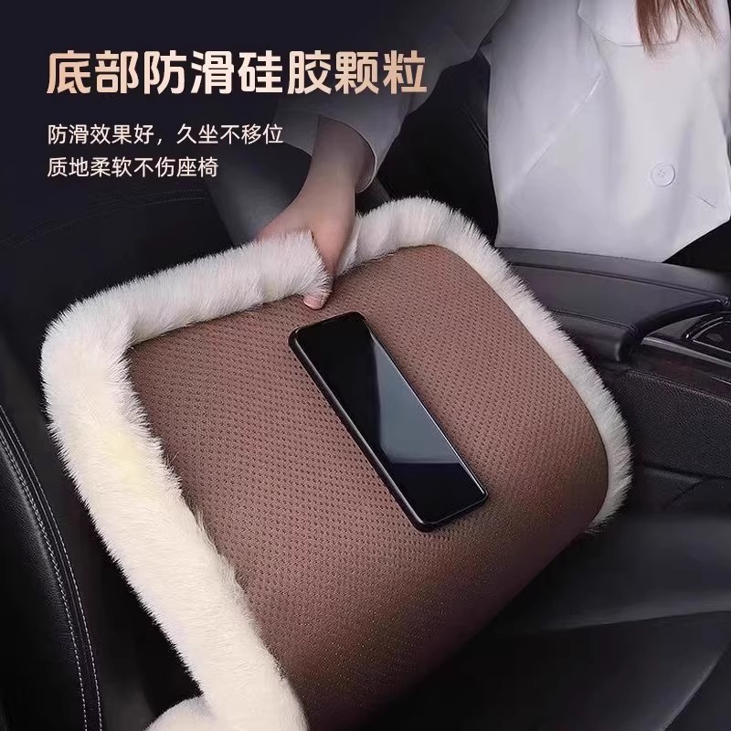 汽车坐垫冬季毛绒单片座椅车载座垫子四季通用秋冬车内后排短毛绒