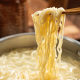 Singapore imported Primataste Yum Chu Laksa Salad Noodles Curry Laksa non-fried instant noodles instant noodles