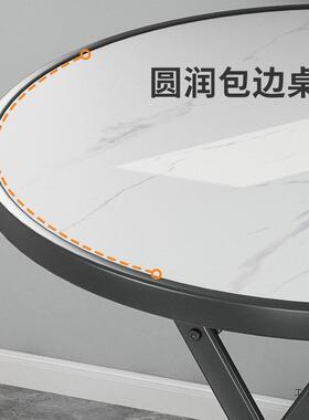 折叠四方桌出租房用小餐桌简约现代可折叠桌子便携户外圆桌小型