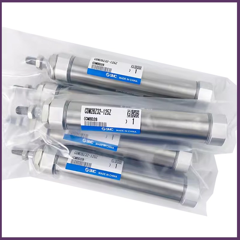 速发C不锈钢迷你CM2BZ/CDM2BZ平尾磁气缸/CD72B/20/25/2/40-50-M5 - 图1