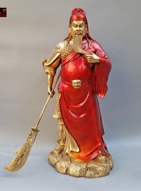 速发铜托宝关公彩绘立刀武铜神关关羽二爷财像大关公佛像铜器铜雕