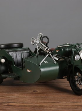 速发复古铁艺三轮摩托车长江750侉子摩托意模家创车型居客厅装饰