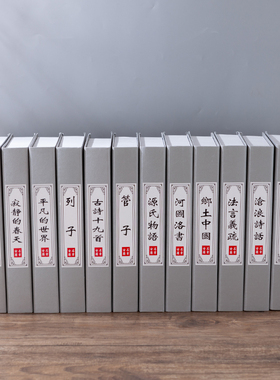 速发新中假式书书装饰品摆件茶餐厅博古架书柜创摆道具模型书意设