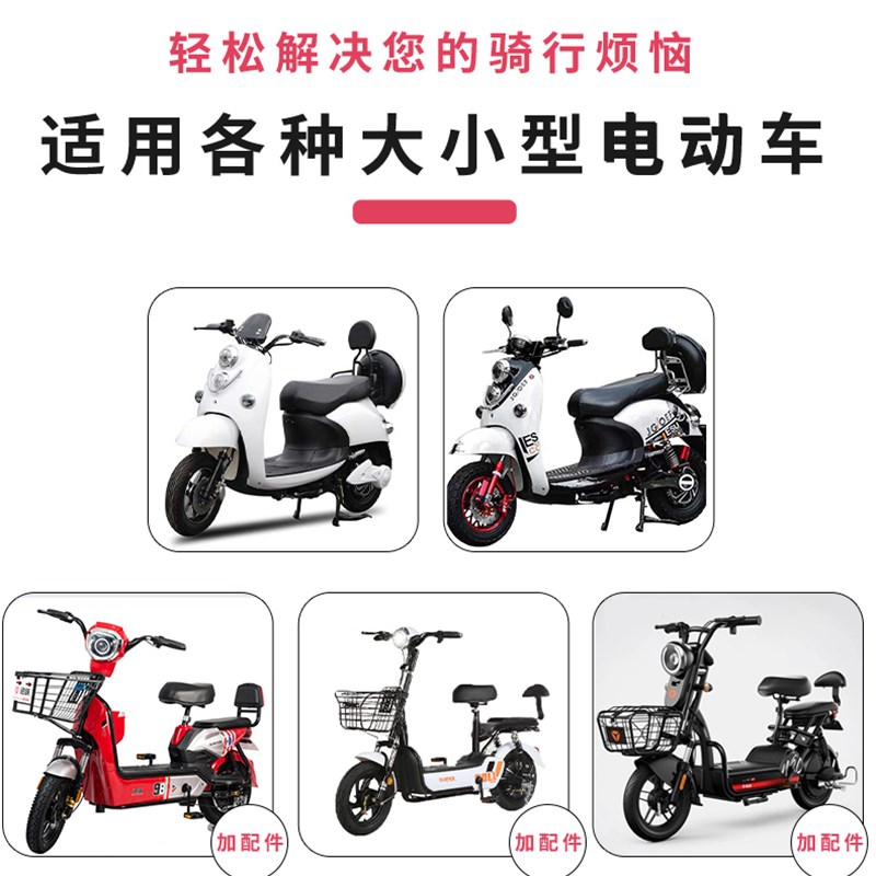 速发电动车雨棚小电小2行车挡雨新款篷遮伞罩瓶型自021安全防雨车 - 图2