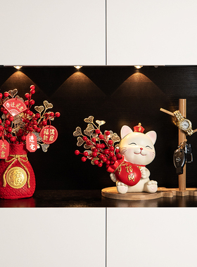 速发招财猫乔迁新居之喜礼物家居布置户饰品摆件入装进收玄关门纳