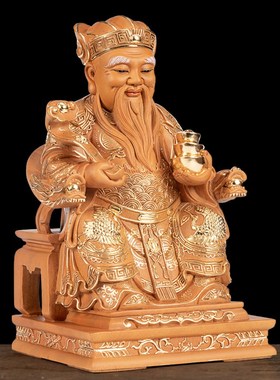 速发香樟木土地公描正神像室内德养福供金神木雕家用供土地爷佛像