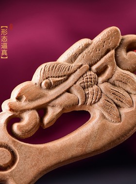 速发桃木剑挂件婴儿手身款男孩吊坠原木挂工小桃木随件摆件