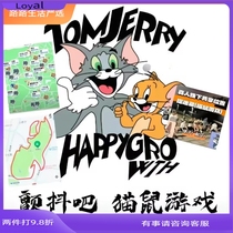 Park Outdoor Cat Catch Rat Hide Cat Game Hand Ring Position Share Fluorescent Stick Cat-and-mouse Night Running Bracelet