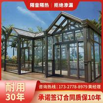 Terrace Seal Balcony Glass House Eurostyle Tianyang Light House Custom Broken Bridge Aluminum Alloy Doors And Windows Wall Curtain Villa Nanjing Well