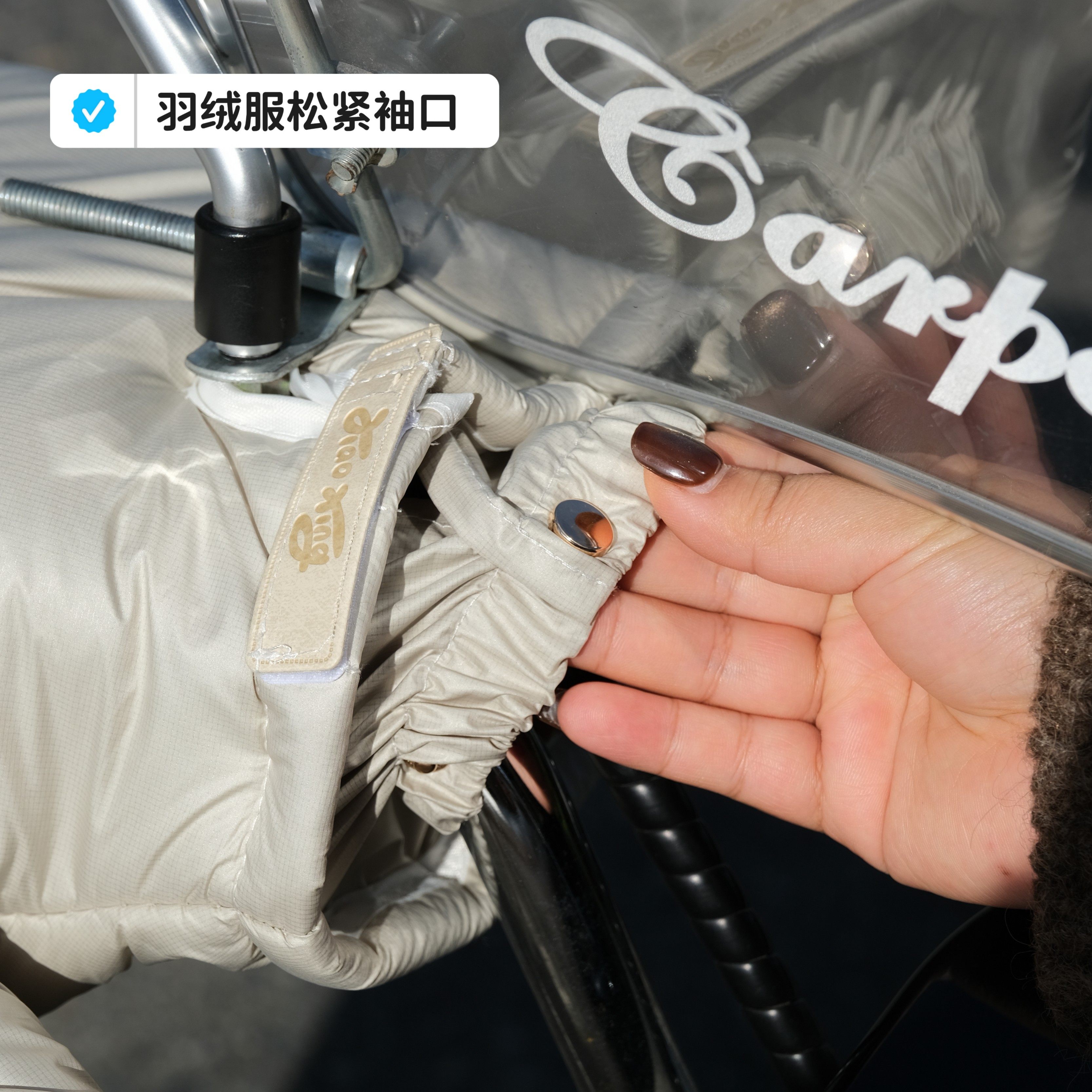 电动车挡风被双面防水2025秋冬款轻薄不压身四季款牛角扣收纳防寒,淘宝优惠券,粉丝福利购,淘宝优惠卷