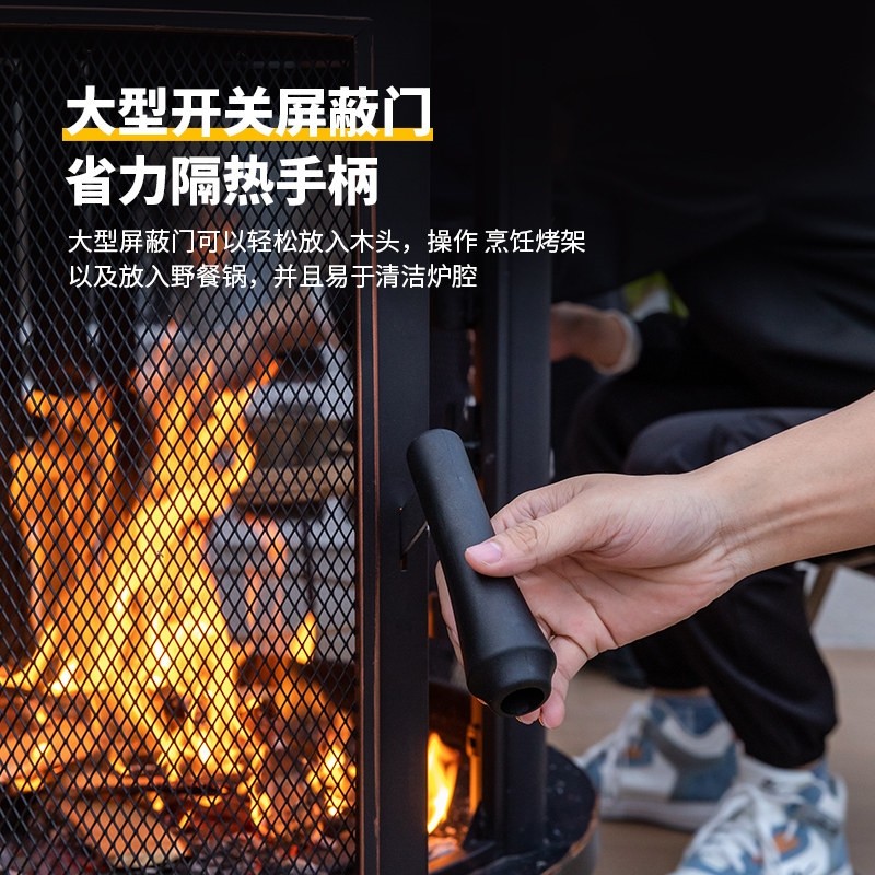 户外烤火炉取暖器庭院柴火取暖炉烤炉家用民宿篝火炉子木炭别墅烧,淘宝优惠券,粉丝福利购,淘宝优惠卷