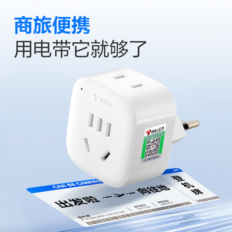 图3