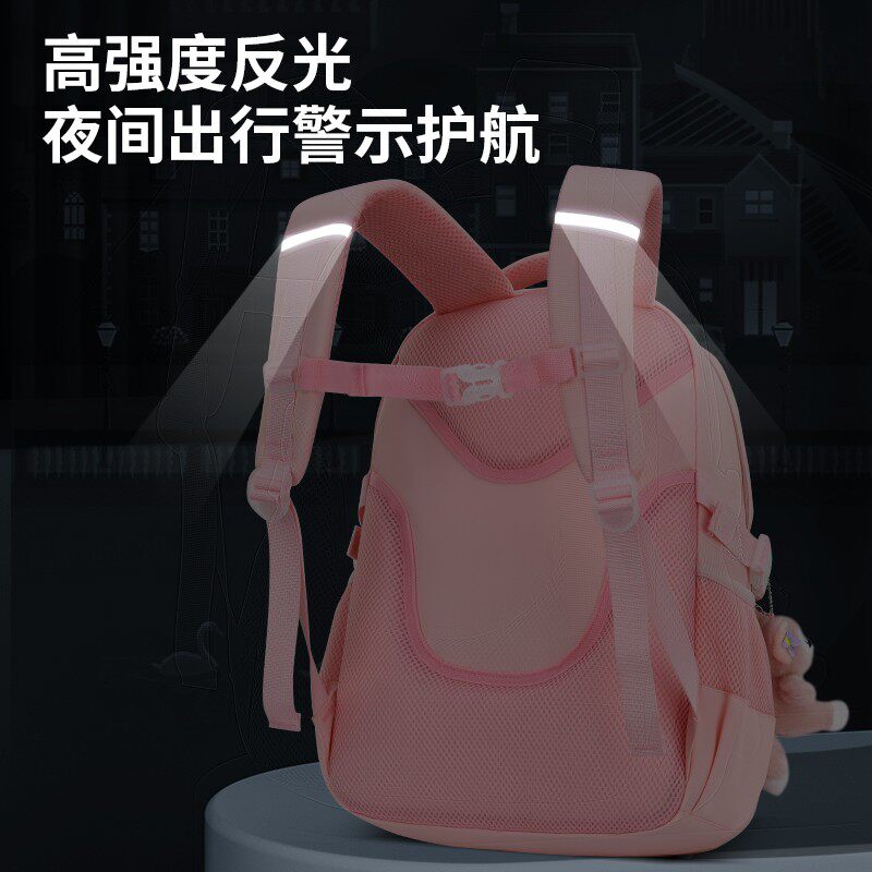  芝洛嘉书包