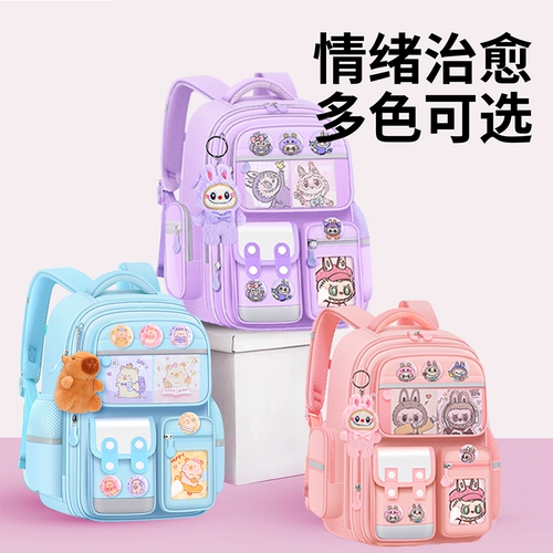 Ранец, водонепроницаемый сверхлегкий вместительный и большой рюкзак со сниженной нагрузкой