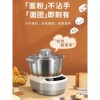 German imported fully automatic dough fermentation dough mixer household 7L multi-functional stainless steel integrated chef machine