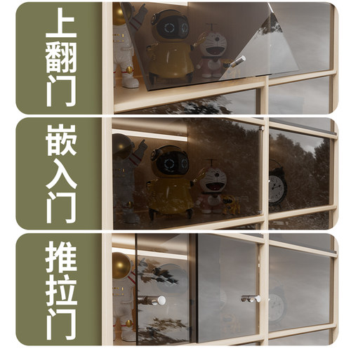 亚克力柜门定制展示柜书柜门板加装自装简易防尘遮挡透明玻璃挡板 - 图2