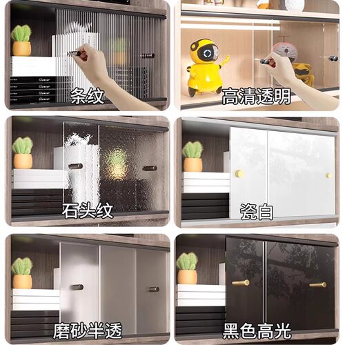 厨房橱柜门简易小柜子门自装推拉门玻璃移门亚克力柜门定制免打孔 - 图1