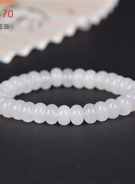 天然金丝玉白玉石算盘珠手串招财