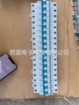 The Vaseline BHA 31C406 a 31C324 31C of 31C