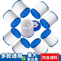 General purpose PP cotton filter water tap water purifier Tap Water Filter Kitchen basin anti-splash head shower accessories