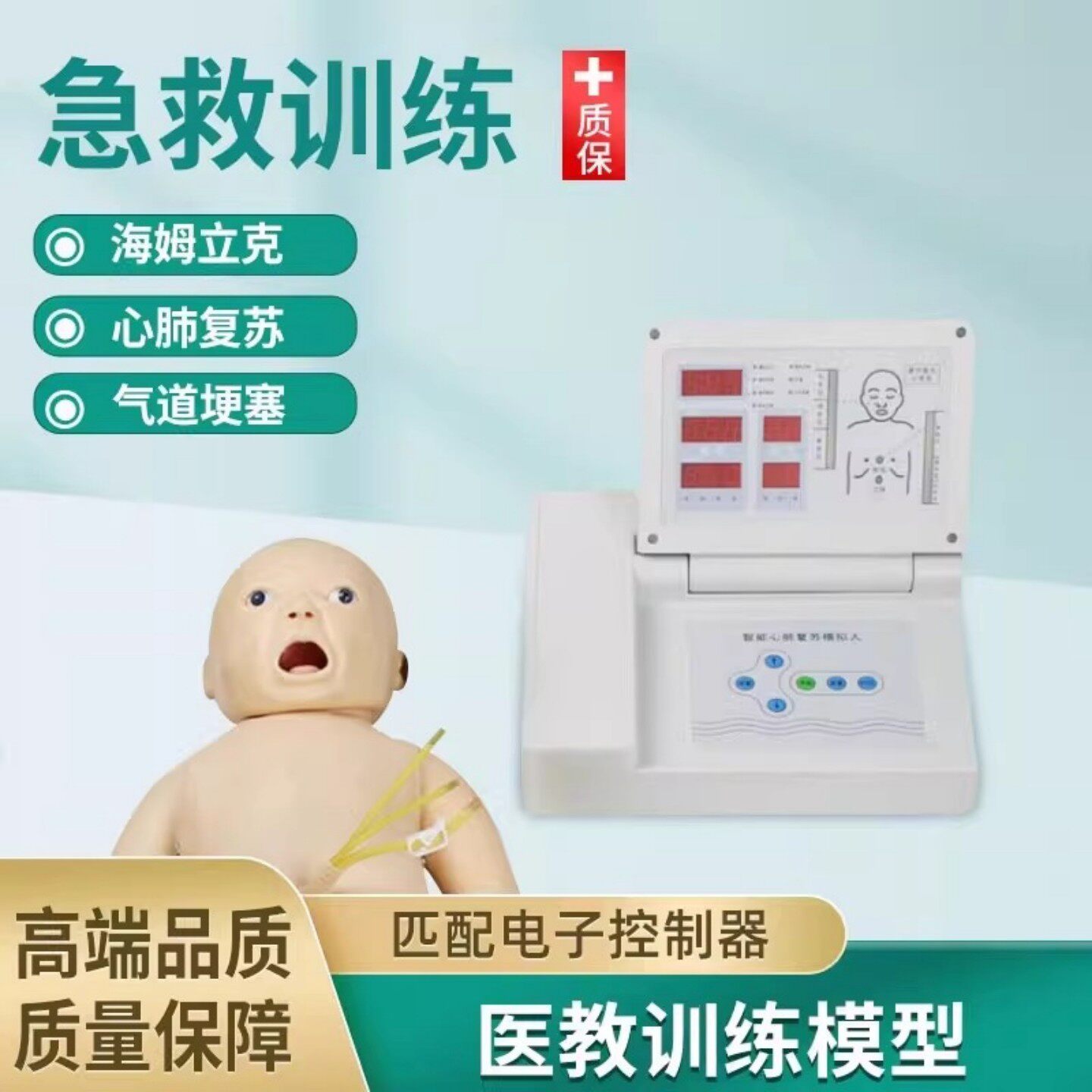 图4