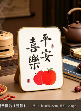 简约现代招财陶瓷摆件