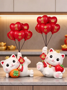 店铺柜台新中式轻奢招财进宝摆件送朋友礼物家居饰品精致工艺品