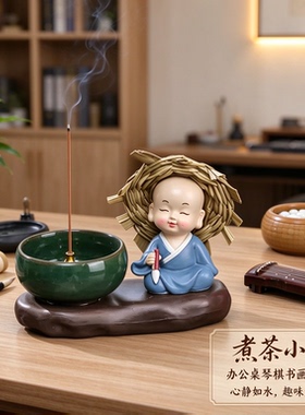 四不小和尚养心可爱琴棋书画办公桌摆件工艺品心静如水趣味盎然