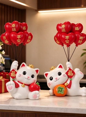 招财猫开业礼品饭店前台创意轻奢开店送礼装饰品摆件新中式国风