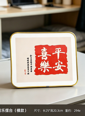 医美前台陶瓷招财猫收纳摆件