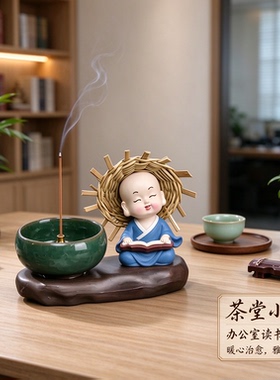 禅意小和尚有格调暖心系读书办公室桌面摆件装饰品随遇而安雅趣
