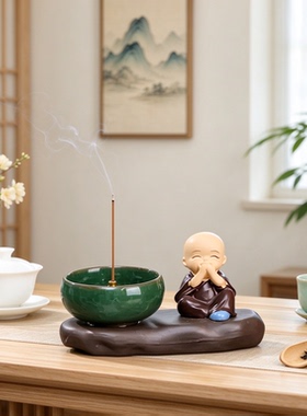 茶空间宋式美学四不小和尚禅意摆件工艺品与世无争心想事成有趣