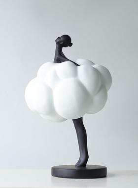 现B1112代简约创意白色云人物玄摆件朵家居客厅电视装饰品柜关酒