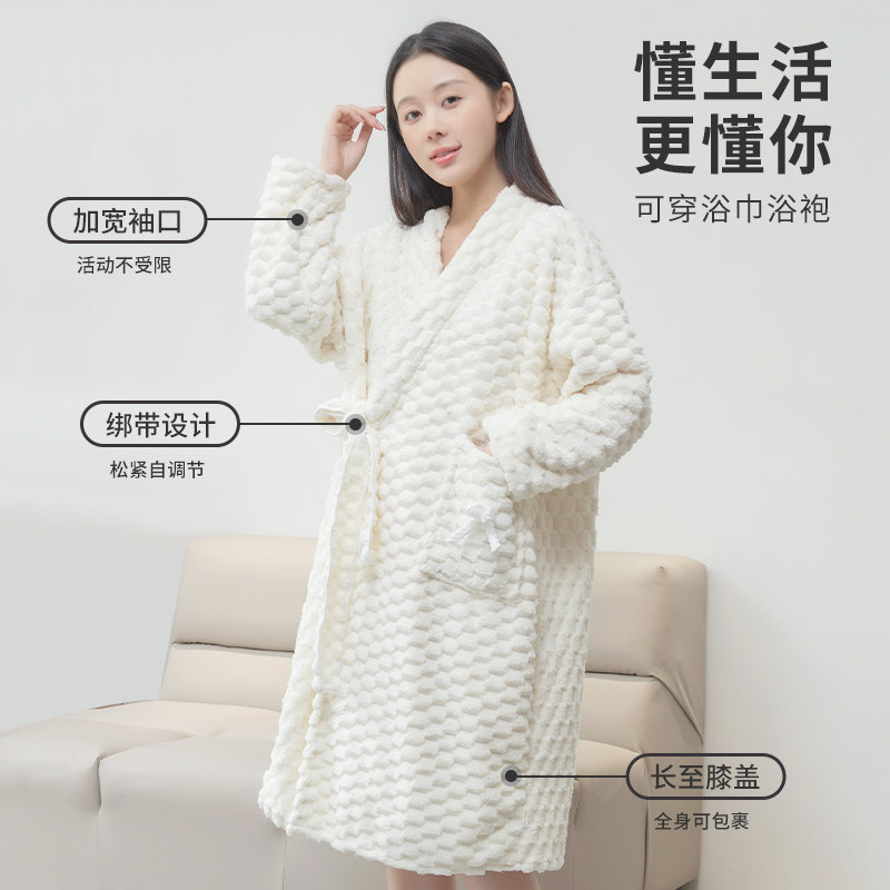 浴袍式浴巾女秋冬季加厚加绒2025新款比纯棉全棉吸水洗澡速干浴裙,淘宝优惠券,粉丝福利购,淘宝优惠卷