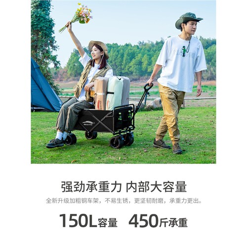 日本进口露营车户外可折叠推车超大营地车野餐车拖车野营手拉杆摆 - 图2