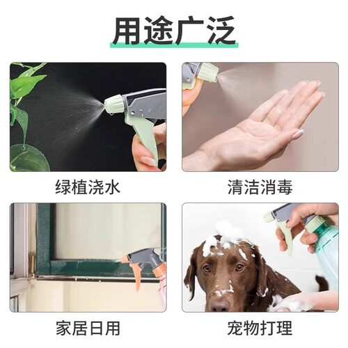家用喷壶酒精消毒水清洁专用浇水壶气压式浇花洒小喷水壶喷瓶喷雾 - 图3