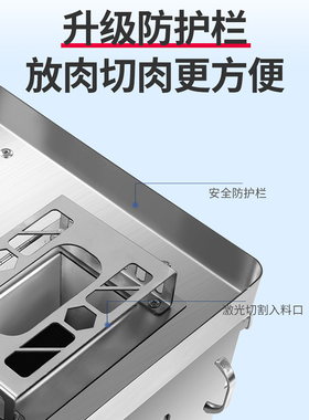 强力正元切片切丝厂家直销
