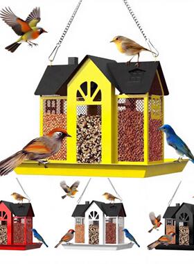 新松款喂鸟器秋千房屋属庭院蜂鸟鼠喂食器外悬110挂金装饰铁户艺