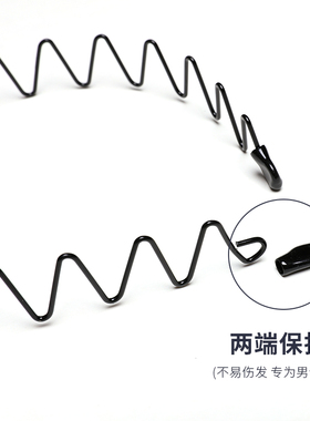 simple heart headband men's hairband headband movement w