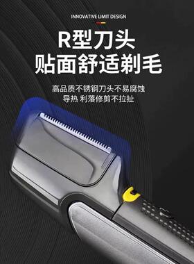 阴毛器男士修剪剃毛器私密男女私处阴腋毛刮毛刀肛毛蛋毛脱毛专用