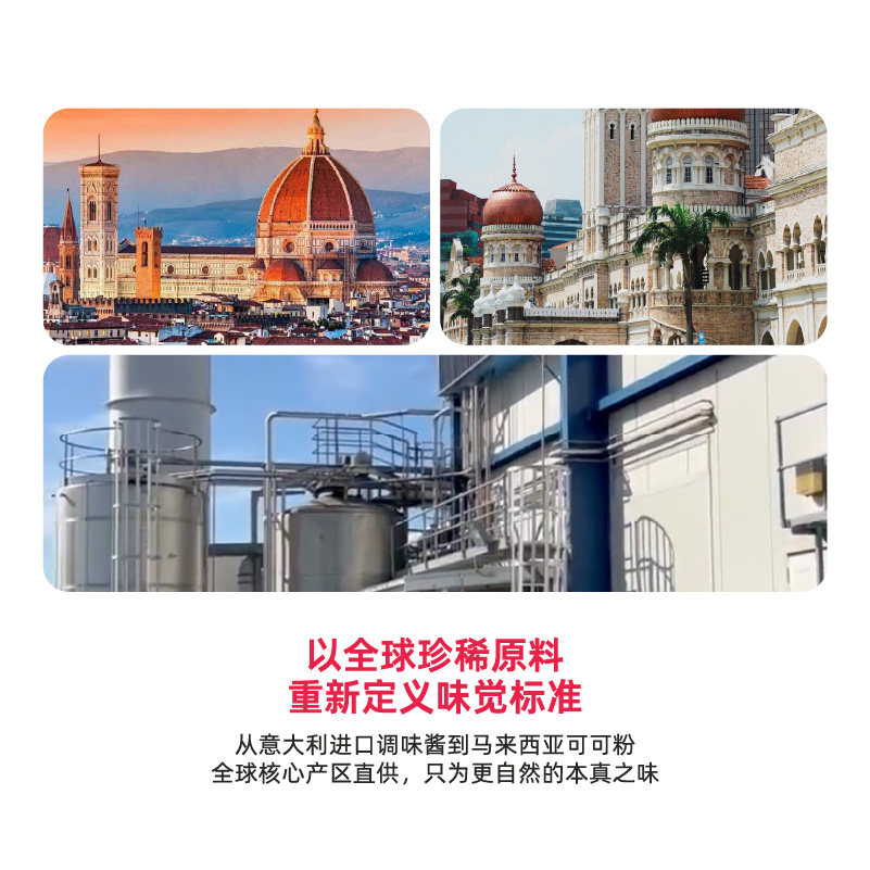 徐某某冰淇淋多口味家庭装65克*16杯冰激凌小盒缤纷装,淘宝优惠券,粉丝福利购,淘宝优惠卷