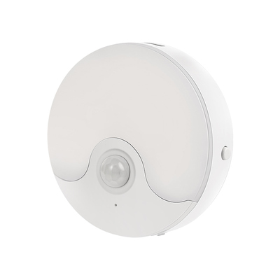 led感应氛围充电小夜灯护眼灯