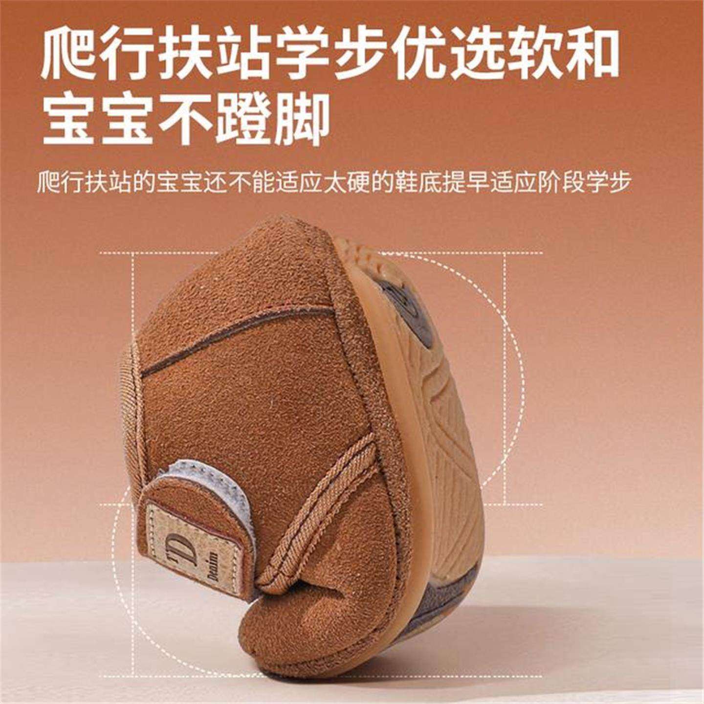 冬季宝宝棉鞋雪地靴6-12月男婴儿保暖勃加绒加厚女婴幼儿学步鞋,淘宝优惠券,粉丝福利购,淘宝优惠卷
