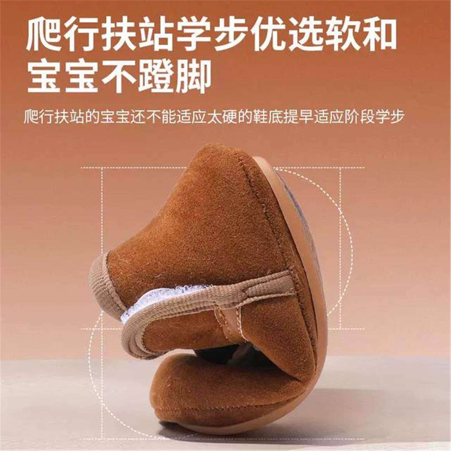 冬季新款雪地靴男宝宝棉鞋软底学步鞋0-12个月婴幼儿鞋女保暖短靴,淘宝优惠券,粉丝福利购,淘宝优惠卷