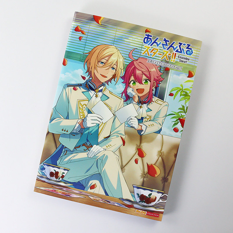 现货【日文原版】偶像梦幻祭设定集 公式资料集vol.1 游戏动漫二次元卡通人物插画画册作品集公式书