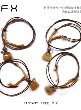 【titi专属】弗弗西FFX【轻绳絮语】高级可调节项链